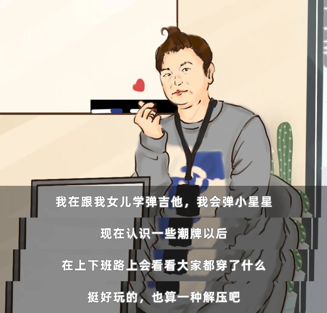 什么是客服 这是一群什么样的人？？(图3)